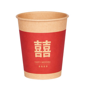 Vasos de papel para boda, vasos de té desechables rojos gruesos para suministros de boda y compromiso, venta al por mayor - Product Image 3