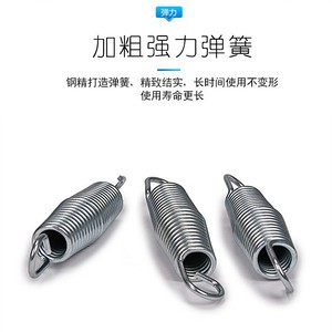 แทรมโพลีนในบ้านสำหรับเด็ก ZJK 140 พร้อมตาข่ายนิรภัย สำหรับเด็กออกกำลังกาย - Product Image 3