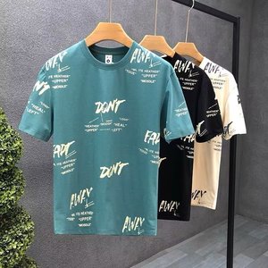 T-shirt a mezza manica stampata da uomo di moda coreana estiva semplice stile allentato per studenti e professionisti Comfort ottimale - Product Image 5