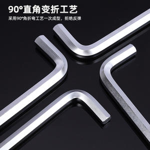 ประแจหกเหลี่ยมหัวบอลแบบยาวสำหรับงานอุตสาหกรรม เหล็กกล้า S2 รูปตัว L สำหรับซ่อมแซม ผ่านกระบวนการชุบแข็ง - Product Image 2