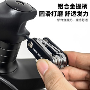 Clé multifonction Yueli Mini 8-en-1 en alliage, ensemble d'outils portables pour la réparation de vélos et l'usage domestique - Product Image 4