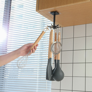 Multifunctional Rotatable <b>Hook</b> <b>Wall</b> Mounted Adhesive Storage <b>Rack</b> For Kitchen Bathroom Utensils And Small Items Black And White - Product Image 3