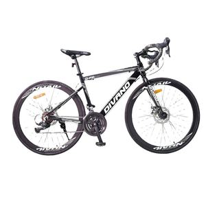 Divano Nuevo Modelo 700C 24 Velocidades Bicicleta de Carretera Negro y Gris con Horquilla de Acero y Freno de Disco 21 Velocidades Precio - Product Image 1