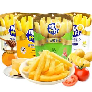 Snacks Exóticos al por Mayor, Papas Fritas, Palitos de Papa con Sabor a Miel y Mantequilla, 40g - Product Image 1