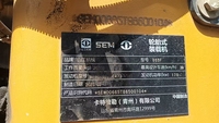 Gebrauchter Caterpillar SEM 665F Radlader 2023 China Weichai Motor 6 Tonnen Nennlast Pumpe 178KW Leistung Direktvertrieb