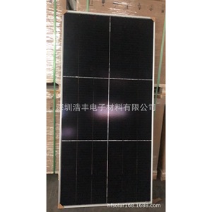 Panneau solaire 300W PERC 156,75 mm x 156,75 mm, cellule pour usage domestique extérieur - Product Image 5