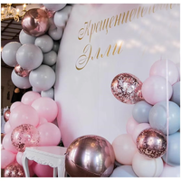 Ensemble d'arche de ballons de 12 pouces de haute qualité, couleur macaron, réutilisable, guirlande de ballons pour la Saint-Valentin, la remise des diplômes, la fête prénatale, en extérieur