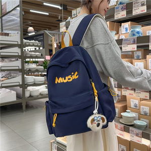 Sac à dos unisexe PLAYMAX PMA7-4 décontracté, léger, imperméable, avec fermeture éclair, grande capacité, double bandoulière, écologique - Product Image 1