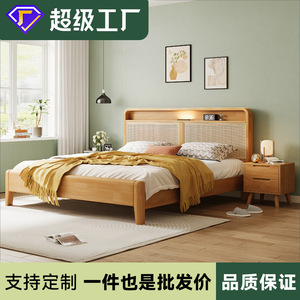 Lit en rotin et bois massif nordique 1,8 m, lit plateforme double avec tête de lit éclairée pour chambre à coucher - Product Image 5