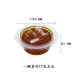 Gelées pour animaux <span class=keywords><strong>de</strong></span> compagnie, nourrissantes, à base <span class=keywords><strong>de</strong></span> fruits, pour geckos, sugar gliders, oiseaux, petits animaux - Product Image 5