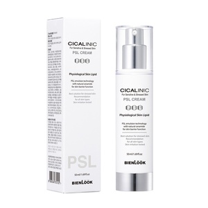 Cicalinic psl kem cho da nhạy cảm mụn đỏ rosacea eczema sửa chữa Kem dưỡng ẩm Ceramide phytosterol nhẹ nhàng rào cản - Product Image 5
