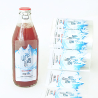 Autocollant Personnalisé en Vinyle Blanc avec Logo, Étiquette Transparente Étanche en PVC pour Emballage, Code-Barres, Bouteille de Jus de Fruits et Bocaux en Verre