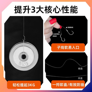 Hameçons automatiques JQWFZYGYG420 pour la pêche en eau douce avec ardillons, lot de 12 hameçons simples et lot de 5 hameçons doubles pour rivières - Product Image 5