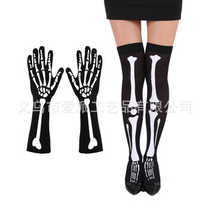 Gants blancs sanglants d'Halloween avec ongles rouges pour accessoire de costume de cosplay d'infirmière ou de médecin - Product Image 3