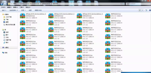 SSD 1 To neuf avec base de données logicielle de réparation automobile et logiciel de schémas de câblage pour <span class=keywords><strong>AllDATA</strong></span> 10.53 OnDemand5 Mitchell1 - Product Image 6