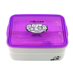 box lunch kids bento school children boxes for stackable set eco friendly lunch box for kids plastic set