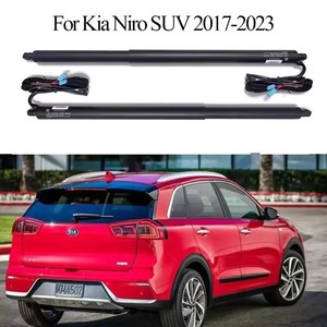 Nouveau système de levage électrique de hayon Autowellus pour <span class=keywords><strong>Niro</strong></span> SUV 2017-2023 – Accessoires de voiture pour rétrofit/amélioration - Product Image 1