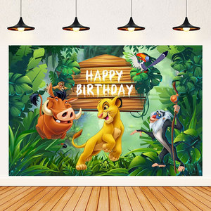 Toile de fond <span class=keywords><strong>Roi</strong></span> <span class=keywords><strong>Lion</strong></span> pour fournitures de fête d'<span class=keywords><strong>anniversaire</strong></span>, jungle tropicale, safari, arrière-plans photo, thème d'<span class=keywords><strong>anniversaire</strong></span> <span class=keywords><strong>Roi</strong></span> <span class=keywords><strong>Lion</strong></span>, baby shower - Product Image 5
