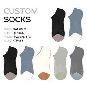 Chaussettes de marque avec logo personnalisé, votre identité ici, épreuve numérique gratuite, ODM - Product Image 1