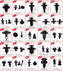 10mm 7703077435 penutup klip mobil papan insulasi plastik pengencang otomatis nilon keling - Product Image 4