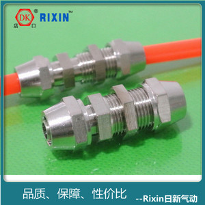 Nissin Copper Pipe <b>Connector</b> G1/8 Straight Through <b>Quick</b> Twist Locking Female Fittings for Pneumatic Parts - Product Image 3