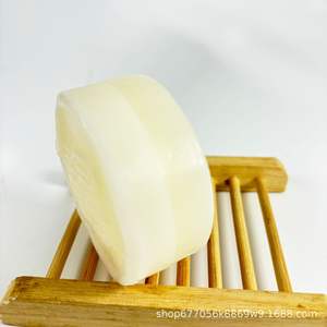 Savon artisanal à double couche à base de graisse de mouton, hydratant, nettoyant, éliminant l'huile, savon pour le visage au lait de chèvre pur, fabrication artisanale - Product Image 3