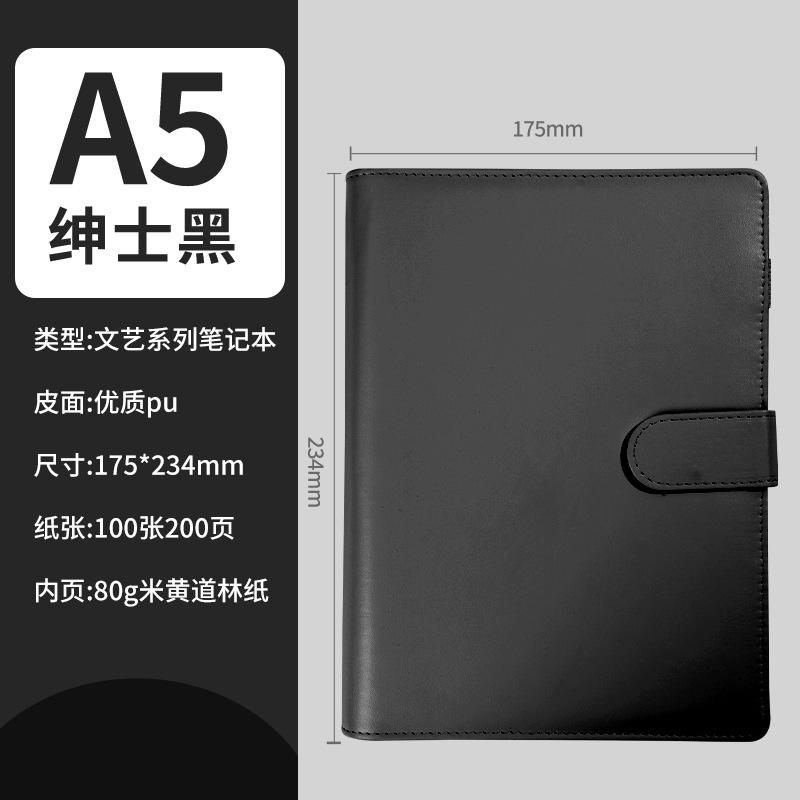 A5 Negro] Libro de hojas sueltas