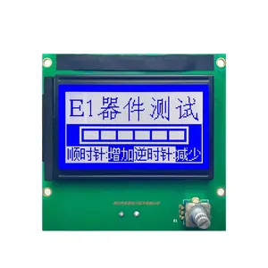 Sıcak satış yüksek kalite 3D yazıcı STN mavi 12864F-3 çin ST7920 5.0V grafik monokrom cob grafik 128x64 lcd modülü