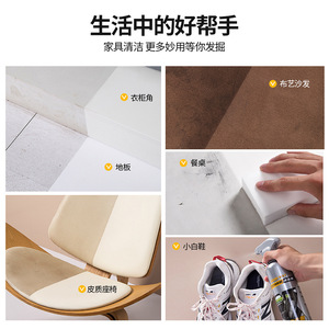 Xiandao Car Fabric Cleaner 500ml Wash-Free For Seats Headliner Interior - Product Image 4