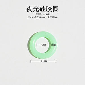 เสาปักพื้นเรืองแสงพร้อมวงแหวนซิลิโคนเรืองแสงสีเขียว หมุดยึดสำหรับตั้งแคมป์กลางแจ้งแบบสะท้อนแสงเพื่อความปลอดภัยในเวลากลางคืน อุปกรณ์เอาตัวรอด - Product Image 4