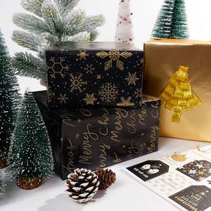 New <b>Christmas</b> Metallic Disposable Coated Silicone Virgin Gift <b>Wrapping</b> <b>Paper</b> 43x300cm 3 <b>Roll</b> Set - Product Image 2