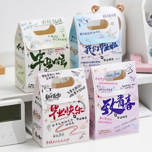 Offre Spéciale : Sacs en Papier de Luxe, Sacs en Papier pour Café, Sacs en Papier Luxo Com avec Estampage à Chaud et Poignées pour Aliments - Product Image 1