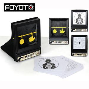 Piège pliable, cible de tir en métal, piège à granulés BB en plastique pour la pratique du tir - Product Image 1