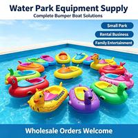 Bateau tamponneur électrique gonflable commercial pour enfants, animaux aquatiques, pour piscine et parc d'attractions