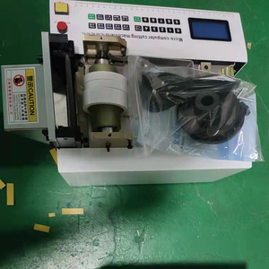 Automatic Heat Shrinking Tube Nickel <b>Strip</b> <b>Plastic</b> Tape Cutter for PVC Tube/Label/Film/Foil/Sleeve/Copper Foil/Aluminum Foil Cut - Product Image 3