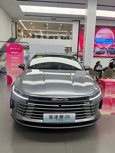 Chazor 05 Compre coches híbridos de alta velocidad de 185 km/h Sedan de 4 puertas y 5 plazas Byd Destroyer 05 Dm-i 55km 120 Taxi eléctrico de larga duración - Product Image 6