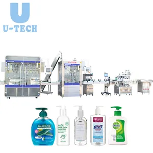 Хорошее обслуживание, 1L 5L 20L HDPE завод по розливу масла, автоматическое моющее средство, линейное наполнение, уплотнительное оборудование