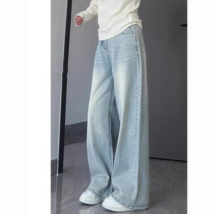 Jeans à jambes larges taille haute de couleur claire pour femmes, 2025 figure en forme de poire, <span class=keywords><strong>pantalon</strong></span> amincissant <span class=keywords><strong>et</strong></span> ample à jambes droites de grande taille - Product Image 1