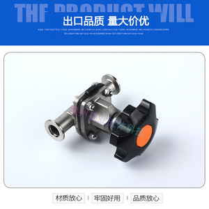 Kf Vacuum Diaphragm Valve Nw 16 25 40 50 Stainless Steel 304 For Gas And Water Applications - Product Image 5