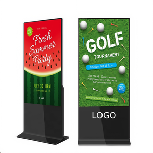 55英寸视窗安卓触摸屏信息亭图腾显示广告播放器超薄液晶室内落地式数字标牌 - Product Image 1