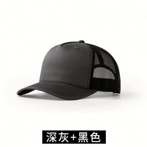 Casquette Trucker Snapback avec Logo Brodé, Casquette de Baseball Vierge de Haute Qualité, Vente en Gros, Casquette Personnalisée à 5 Panneaux, Casquette Trucker Personnalisée - Product Image 6