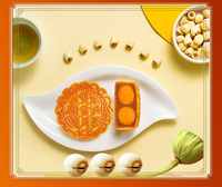 Guangzhou Restaurant gâteaux de lune cantonais pâte de graines de lotus rouge double jaune d'oeuf festival de la mi-automne gâteaux de lune traditionnels cuits au four