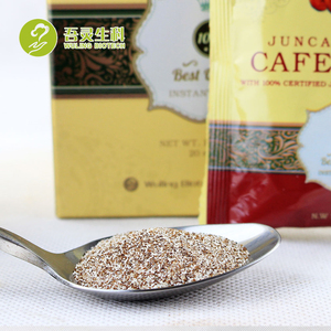 Cina Alibaba Malaysia Erbe Sano Caffè Istantaneo Caffè <span class=keywords><strong>Dxn</strong></span> - Product Image 1