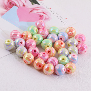 Acrylic Square Loose Beads With Heart Design For Jewelry Making DIY Accessories 10mm Colorful Resin Beads - Product Image 3