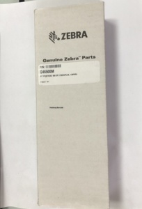 Gốc Chính Hãng <span class=keywords><strong>170xi3</strong></span> 300DPI Nhãn Đầu In Nhiệt 170Xiiii Cộng Với Ngựa Vằn Tương Thích Thương Hiệu Mới - Product Image 4