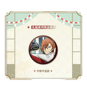 เครื่องประดับแท้จากอนิเมะบังโกะ สเตรย์ ด็อกส์ ชุดเครื่องประดับโลหะปั๊มทอง ตราสัญลักษณ์ดาไซ โอซามุ นาคาฮาระ ชูยะ นาคางิมะ - Product Image 5