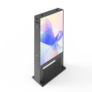 Cnlc LCD hiển thị Dual Sided không quạt 49 55 75 inch quảng cáo ngoài trời màn hình hẹp bezel IK10 màn hình không thấm nước - Product Image 3