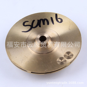 ใบพัดลม Scm16 ขนาดเส้นผ่านศูนย์กลางภายนอก 106 มม. เส้นผ่านศูนย์กลางภายใน 10 มม. ใบพัดกังหันขัดเงาสำหรับปั๊มน้ำ - Product Image 5