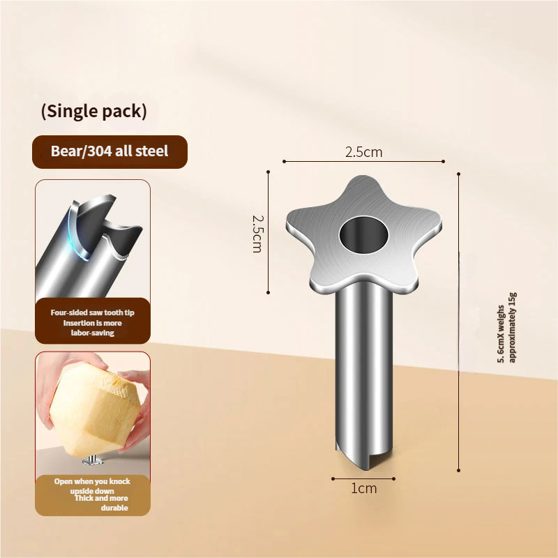 Apri cocco in acciaio argento 304 [Stella a cinque punte]