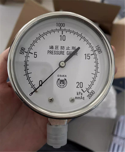 NOVO medidor de pressão OSAKA 0-10kpa 0-20 0-30 0-50 0-100 - Product Image 1